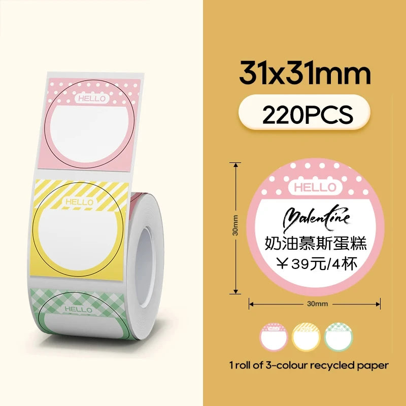 B1 Label Printer New Arrival Portable Thermal Labeller Maker Barcode QR Code Self-Adhesive Sticker Paper Rolls Bluetooth